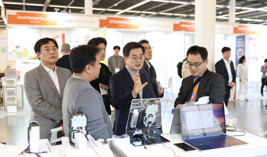 사진제공=경기도